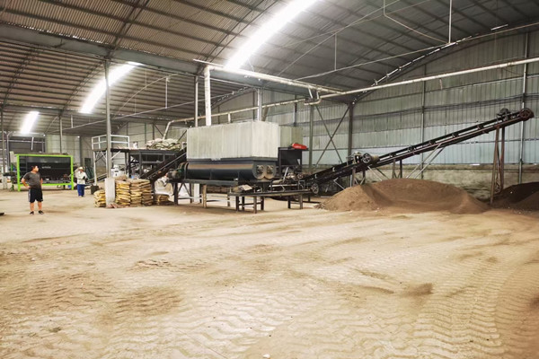 有機肥粉劑生產線